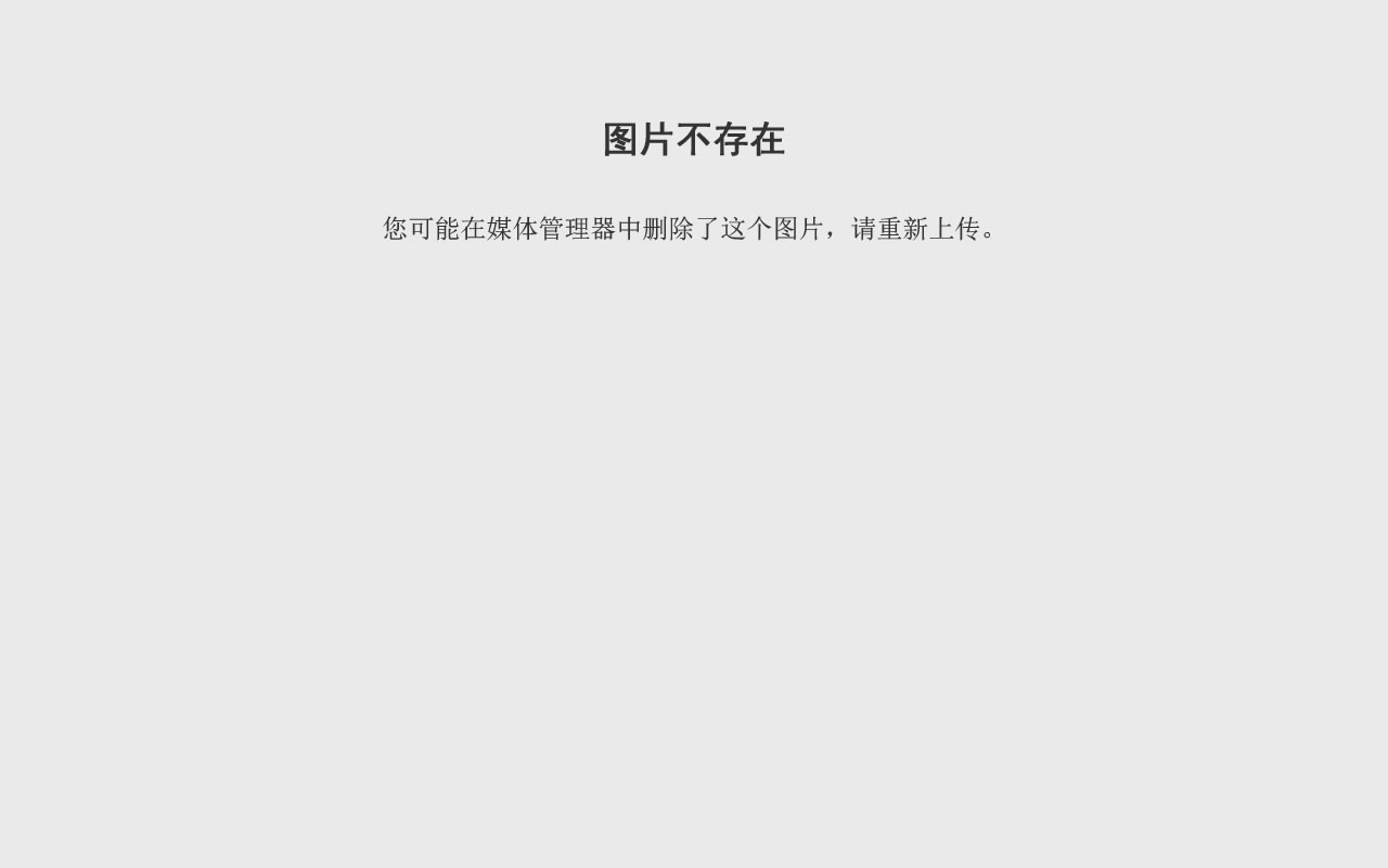 市民推荐扬州机械制造业强人
